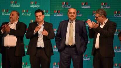 מנהיגי הרשימה המשותפת ערב בחירות 2020. | גיל אליהו, ג'יני