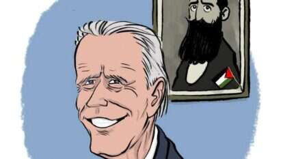 איור: שי צ'רקה