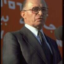 מנחם בגין. | סער יעקב, לע"מ