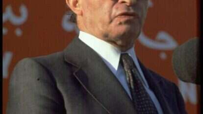 מנחם בגין. | סער יעקב, לע"מ