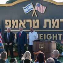 טקס הקמת היישוב רמת־טראמפ, יוני 2019. | אייל מרגולין, ג׳יני