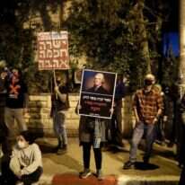 מפגינים נגד נתניהו בירושלים, במוצאי השבת שעברה. | הדס פרוש, פלאש 90