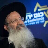 הרב אליעזר מלמד. | נעם רבקין פנטון, פלאש 90 הרב אליעזר מלמד. | נעם רבקין פנטון, פלאש 90