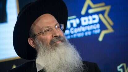 הרב אליעזר מלמד. | נעם רבקין פנטון, פלאש 90 הרב אליעזר מלמד. | נעם רבקין פנטון, פלאש 90