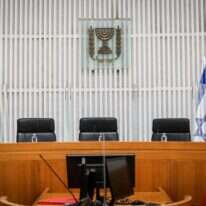 בית המשפט העליון. | אורן בן חקון