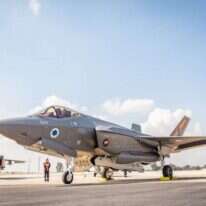 מטוס הניסוי שנחת בשבוע שעבר בבסיס תל־נוף. | דובר צה''ל