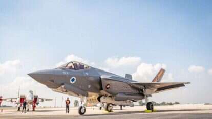 מטוס הניסוי שנחת בשבוע שעבר בבסיס תל־נוף. | דובר צה''ל