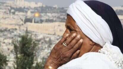 הסיגד. | מרים צחי