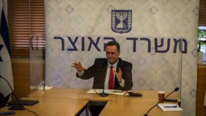 שר האוצר ישראל כ''ץ. | אורן בן חקון