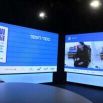 הרבנית שולמית מלמד בראיון  לוועידת החינוך השנייה של מקור ראשון