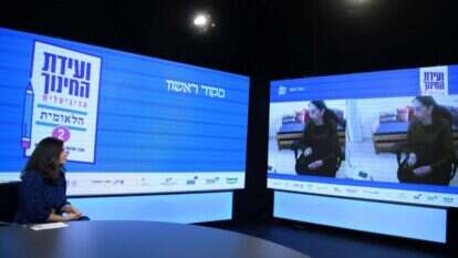 הרבנית שולמית מלמד בראיון  לוועידת החינוך השנייה של מקור ראשון