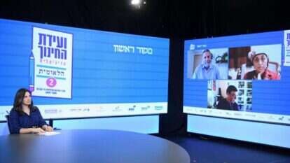 פאנל "סליחה על השאלה"  בועידת החינוך השנייה של המקור ראשון