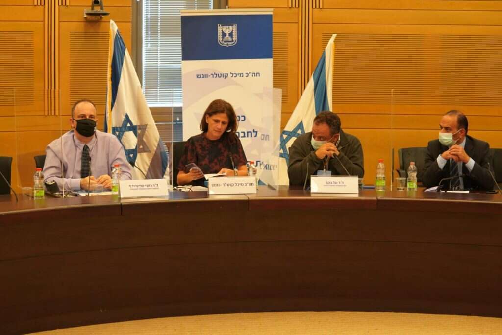 מיכל קוטלר וונש. | דוברות הכנסת