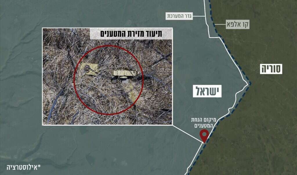 מיקום זירת המטענים שנחשפה. דובר צה"ל