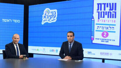 ירון אברהם ונפתלי בנט. | יוסי אלוני