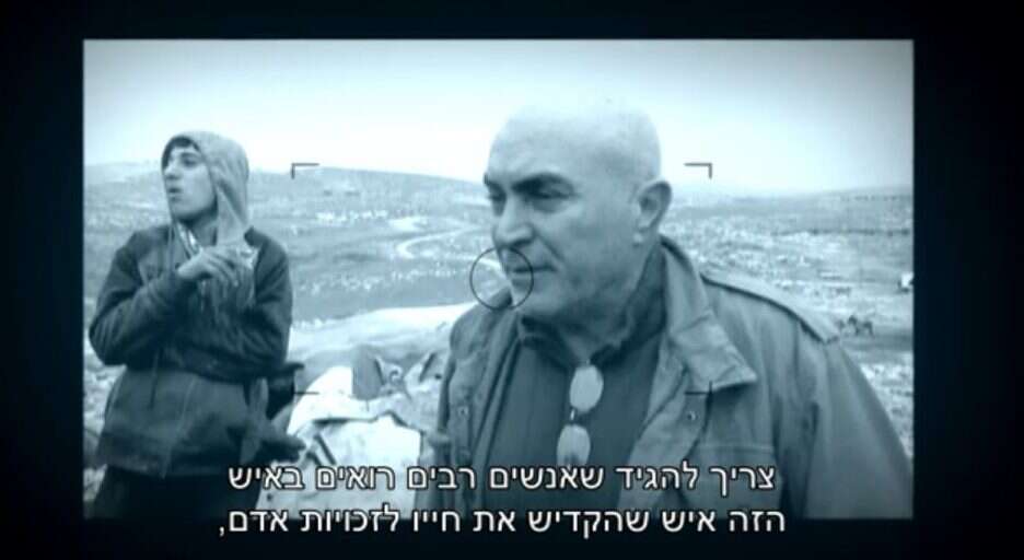 הרחיק את עצמו בגלל היכרות אישית. התחקיר על עזרא נאווי. | מסך