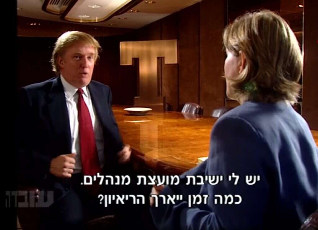 הצגת כוח מבהילה. טראמפ בריאיון לעובדה, 1998. | מסך