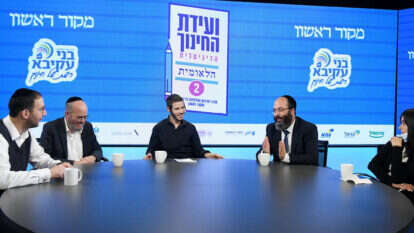 יאיר שרקי וחברי הפאנל. | יוסי אלוני