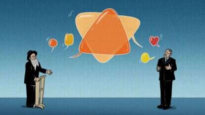 איור: נעמה להב