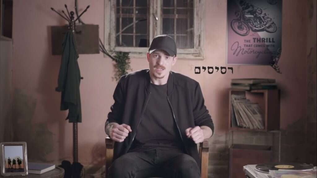 רביב כנר. | מסך