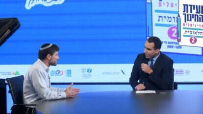 סמוטריץ' בוועידה. | יוסי אלוני