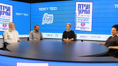 הפאנל בהנחיית רעות גיאת. | יוסי אלוני