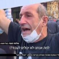 נמאס לשבת בבית: שלמה מעוז, מוכר בשוק מוחה נגד ההגבלות, אתמול במהדורה המרכזית. | מסך מתוך N-12