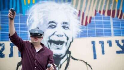 יונתן זינדל, פלאש 90