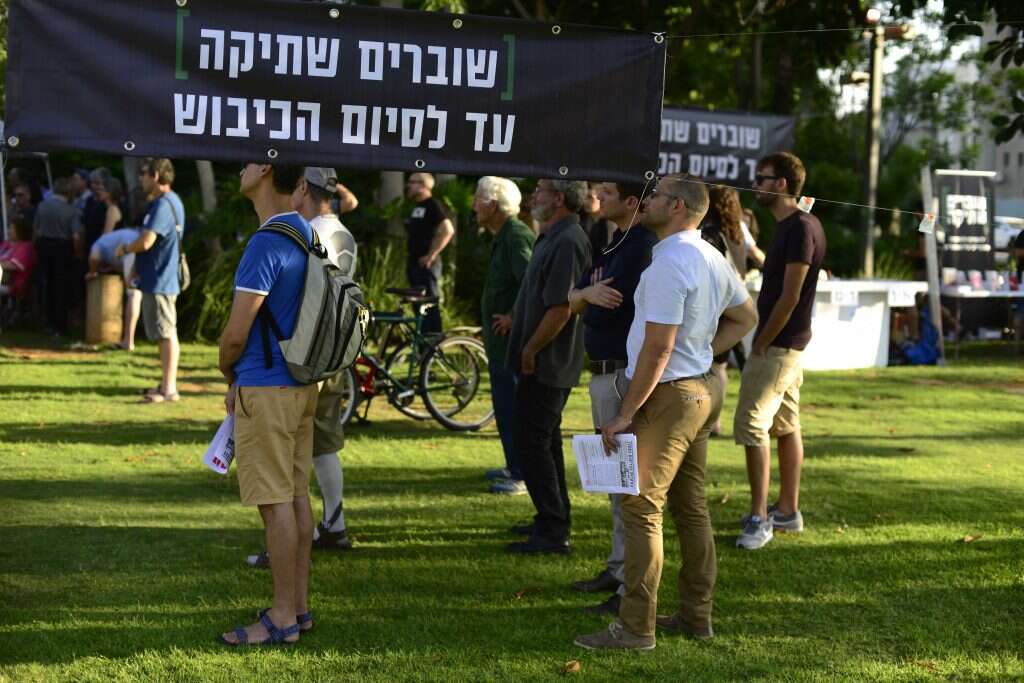 תומר נויברג, פלאש 90