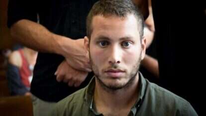 אבנר נתניהו. | פלאש 90