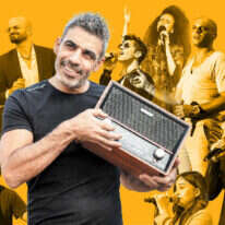 אבי אוחיון. | אבישג שאר ישוב