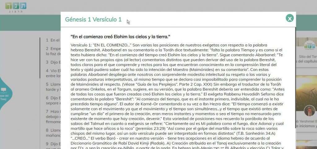 ספר בראשית מתורגם לספרדית באתר. | מסך