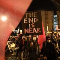 הפגנות בלפור, אמש. | EPA