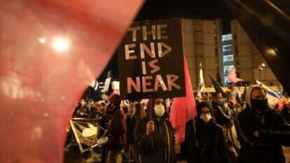 הפגנות בלפור, אמש. | EPA