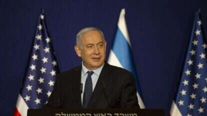 ראש הממשלה בנימין נתניהו. | EPA