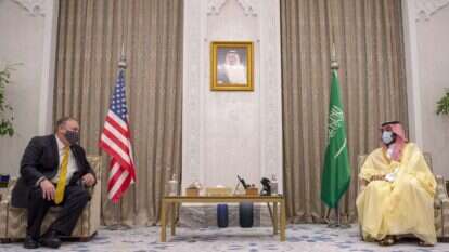 בן סלמאן ופומפאו. | EPA בן סלמאן ופומפאו. | EPA