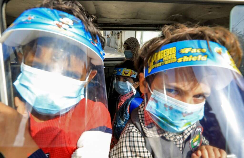 ילדים בעזה. | AFP ילדים בעזה. | AFP