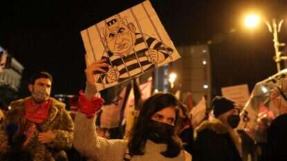 מחאת בלפור, השבוע. | EPA מחאת בלפור, השבוע. | EPA