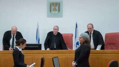 דיון בבית הדין הרבני בישראל בתיק עגונה בשנת 2017. אילוסטרציה. | Flash 90