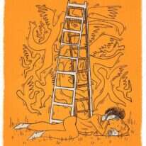 איור: מנחם הלברשטט