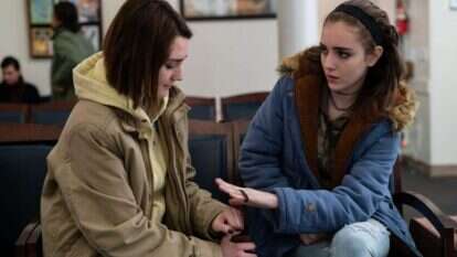 אף פעם, לעיתים רחוקות, לפעמים, תמיד. | באדיבות yes