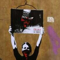 ראויות העגונות ומסורבות הגט שעניינן יעמוד לנגד עינינו בכל ימות השנה. | EPA