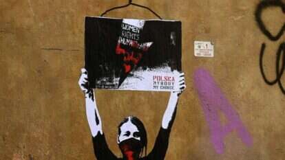 ראויות העגונות ומסורבות הגט שעניינן יעמוד לנגד עינינו בכל ימות השנה. | EPA