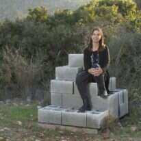 הדסה רינת כהן. | שריה דיאמנט