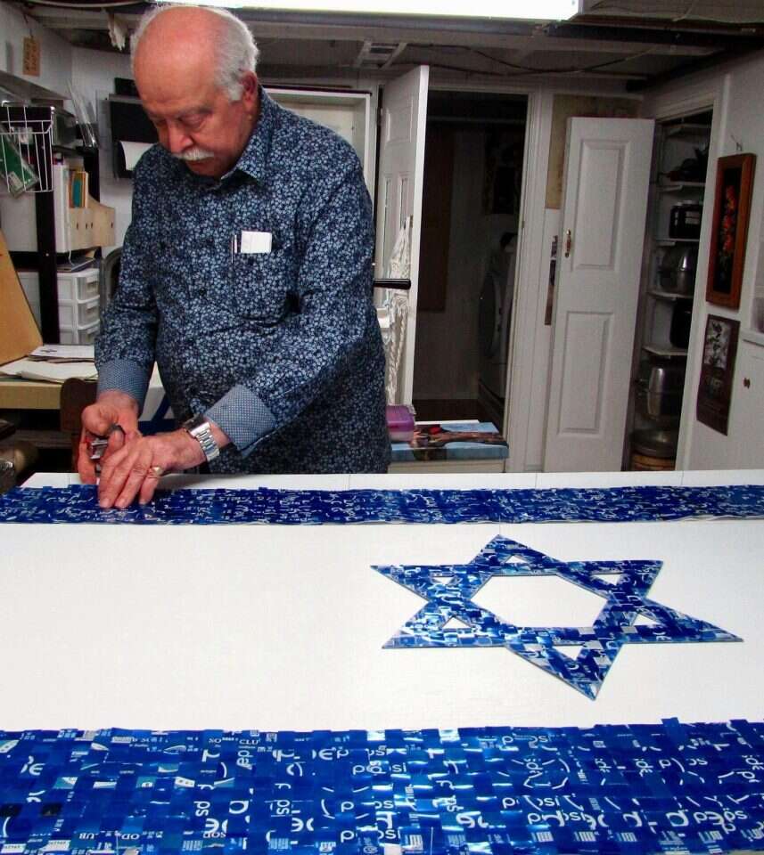 שלמה פלדברג. | באדיבות המשפחה