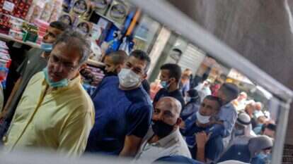 העיר העתיקה בירושלים בזמן הסגר השני. | AFP