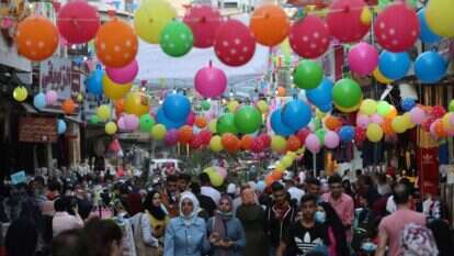 יישובים ערביים נוספים שהפכו לכתומים ועלולים להפוך לאדומים. | EPA