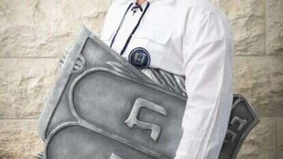 יאיר שחל. | אוליבייה פיטוסי, פלאש 90