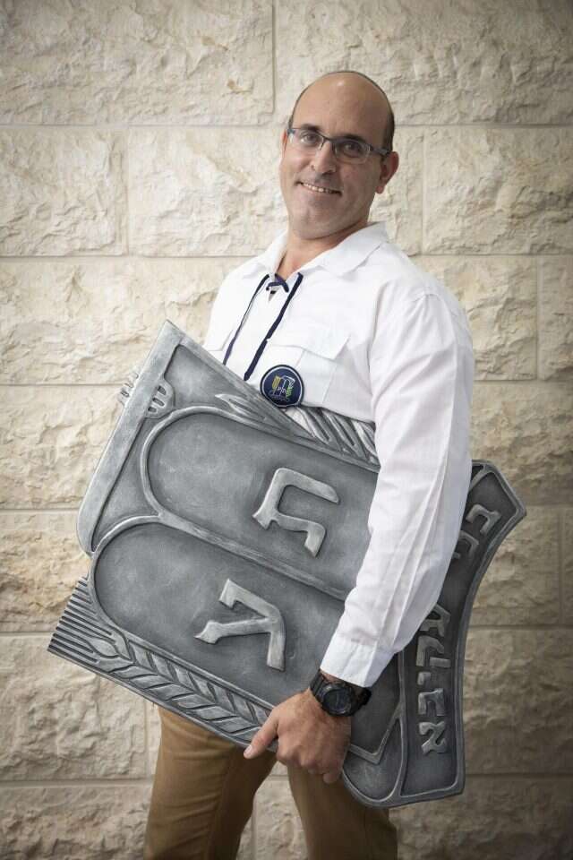 יאיר שחל. | אוליבייה פיטוסי, פלאש 90 יאיר שחל. | אוליבייה פיטוסי, פלאש 90