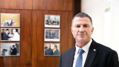 יולי אדלשטיין. | אוליבייה פיטוסי, פלאש 90